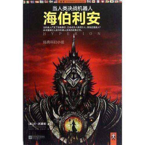 蓝色光标证代怒怼:易方达以钱为本,收益都是负数,博时稳健不稳健、中邮成长不成长!