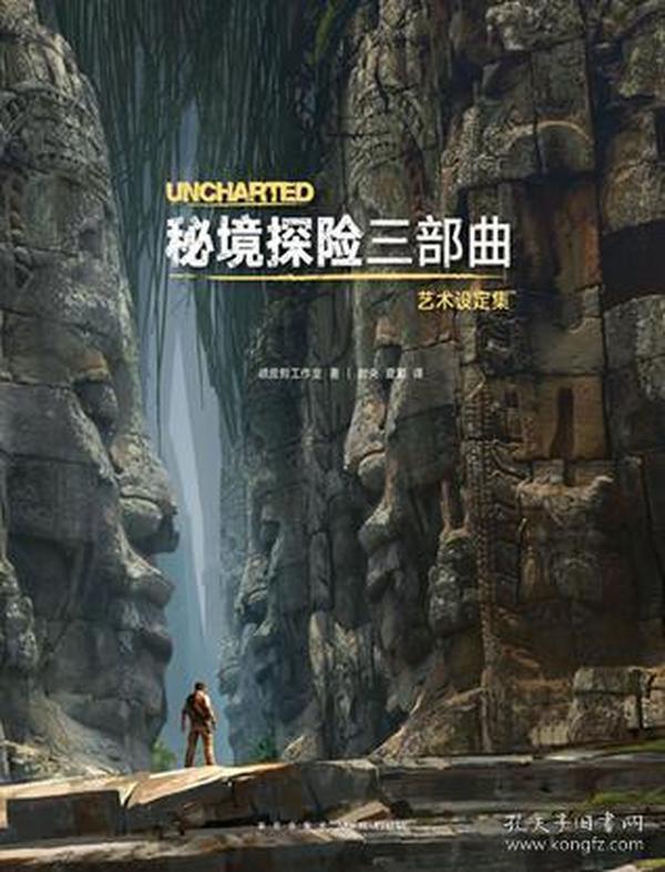 救援大嘴鸟