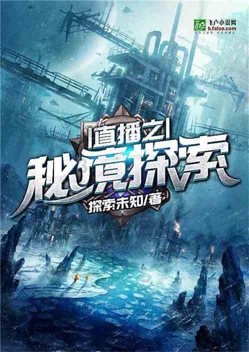 热血无赖