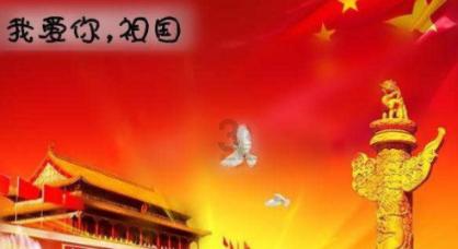 逃离广阔的山川