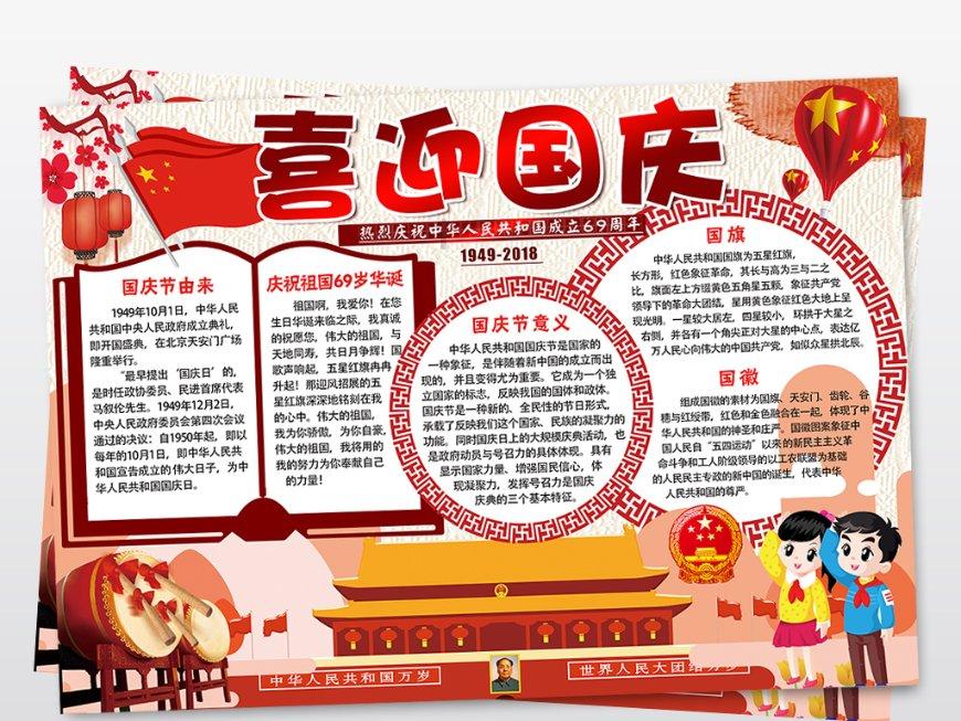 刚上市就“一夜成名”!全新保时捷Macan发布,630匹