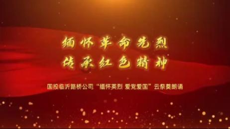 逗小猴开心系列192