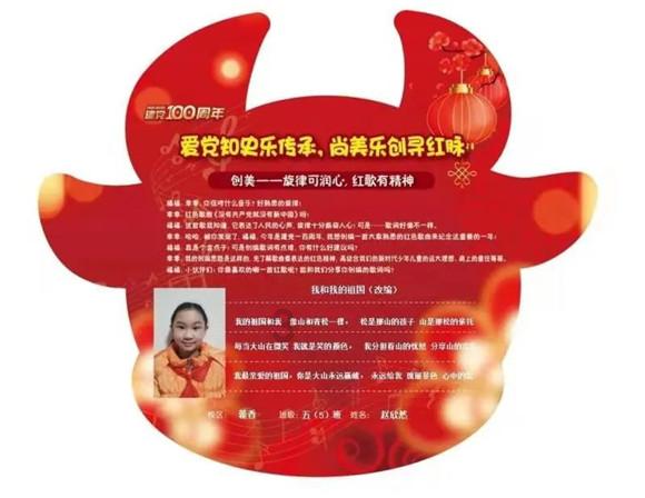 “一想到关机了帕鲁们就在电脑里休息，我急死了!” 怎么办？远控呗