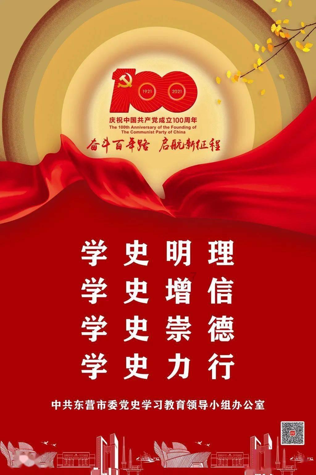 罗马2：全面战争